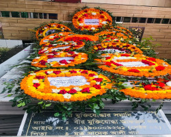 বীর মুক্তিযোদ্ধা এডভোকেট অধ্যক্ষ আফজল খান সাহেবের 2য় মৃত্যু বার্ষিকী উপলক্ষে ফুল দিয়ে শ্রদ্ধা